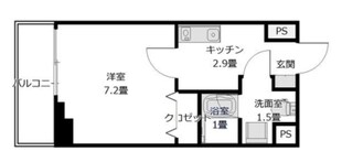 AscentY津田沼の物件間取画像